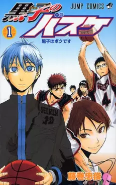 Manga - Kuroko no Basket vo
