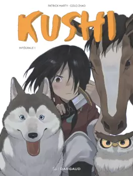 Manga - Kushi