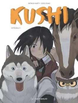 Manga - Manhwa - Kushi