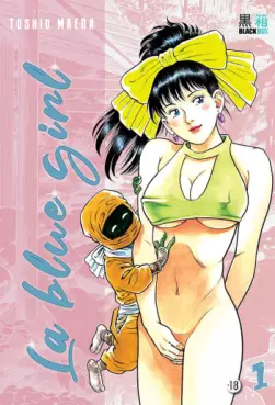 Manga - La Blue Girl