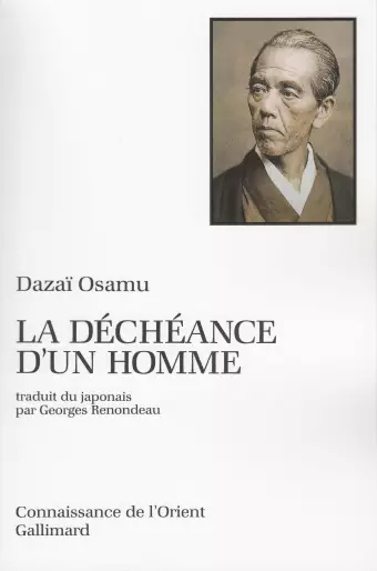 Manga - Déchéance d'un Homme (la) - Roman