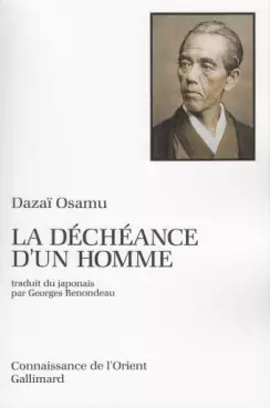 manga - Déchéance d'un Homme (la) - Roman