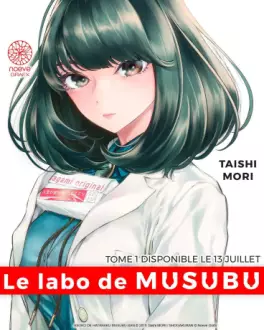 Manga - Manhwa - Labo de Musubu (le)