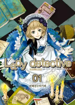 Manga - Manhwa - Lady Detective vo