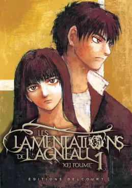 Manga - Lamentations de l'agneau (les)