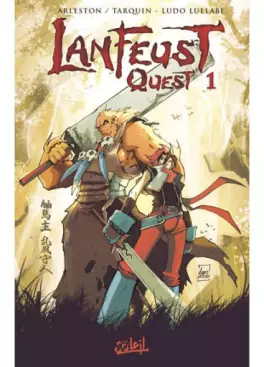 manga - Lanfeust Quest