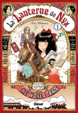 Manga - Manhwa - Lanterne de Nyx (la)