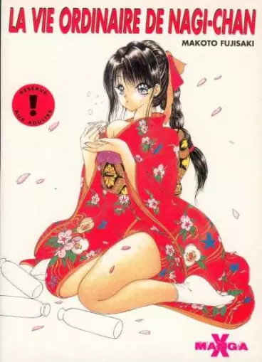 Manga - Vie ordinaire de Nagi Chan (la)