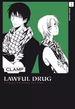 Manga - Lawful Drug
