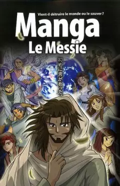 Bible en Manga  (la)