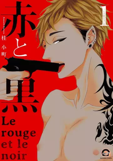 Manga - Rouge et le Noir (le) - BL