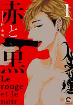 Mangas - Rouge et le Noir (le) - BL