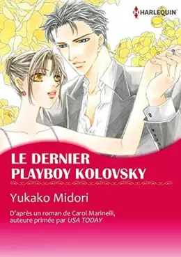 Manga - Manhwa - Dernier playboy kolovsky (Le)