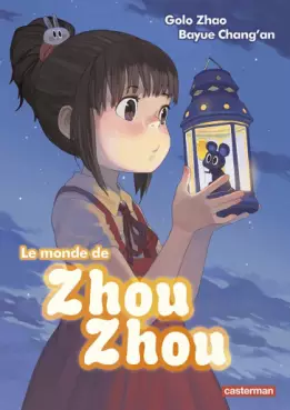 Manga - Monde de Zhou-Zhou (le)