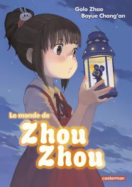 Monde de Zhou-Zhou (le)