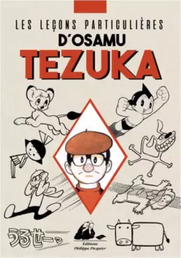 Leçons particulières de Osamu Tezuka
