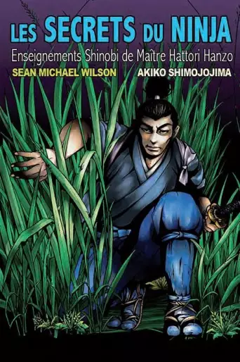 Manga - Secrets du ninja (les)