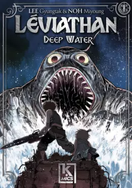Manga - Manhwa - Léviathan - Deep Water