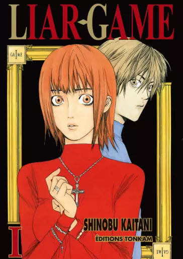 Manga - Liar Game