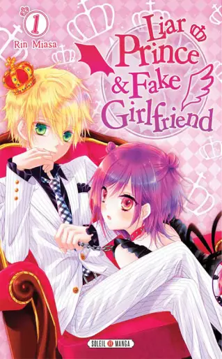 Manga - Liar Prince & Fake Girlfriend