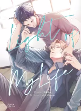 Manga - Light of my life