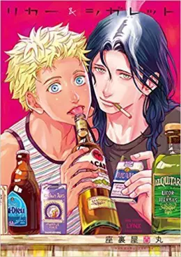 Manga - Liquor & Cigarette vo