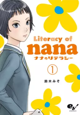 Manga - Nana no literacy vo