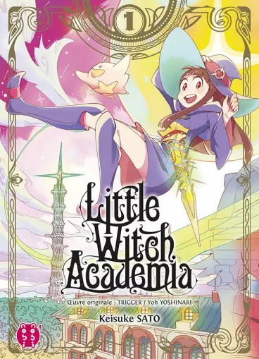 Manga - Little Witch Academia