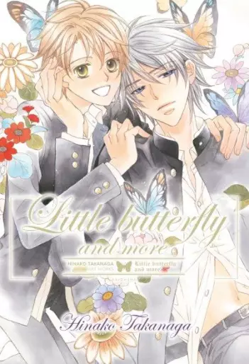 Manga - Little Butterfly and more - Artbook