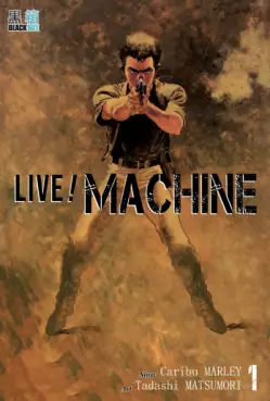 Manga - Manhwa - Live Machine