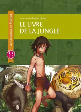 manga - Livre de la jungle (le)