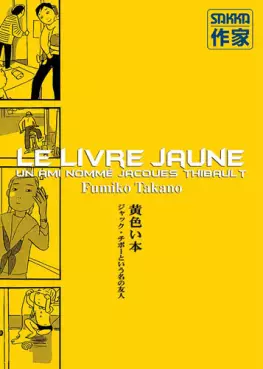 Mangas - Livre jaune (le)