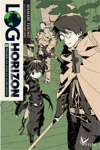 Manga - Log horizon - Light novel