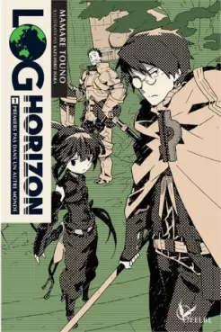 Log horizon - Light novel