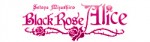 Mangas - Black Rose Alice