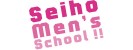 Mangas - Seiho men's school !!