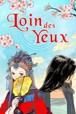 Mangas - Her Tale of Shim Chong - Loin des yeux