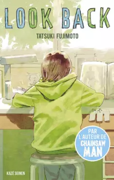 Manga - Manhwa - Look Back