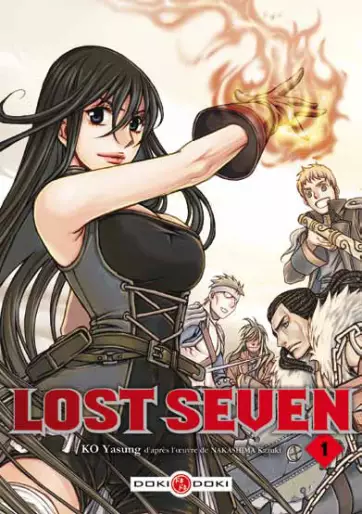 Manga - Lost Seven