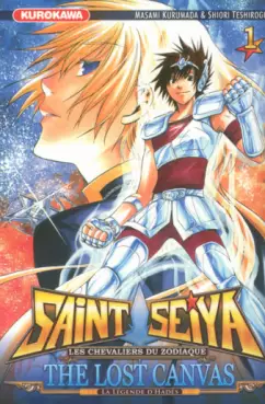 manga - Saint Seiya - The Lost Canvas