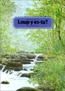 Manga - Manhwa - Loup y es-tu ?