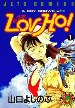 Mangas - Lov-ho! vo