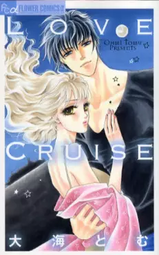 Manga - Manhwa - Love Cruise vo