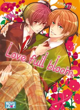 manga - Love full bloom