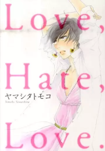 Manga - Love, Hate, Love. vo