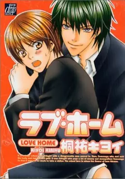 Mangas - Love Home vo