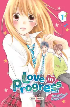 Manga - Love in progress