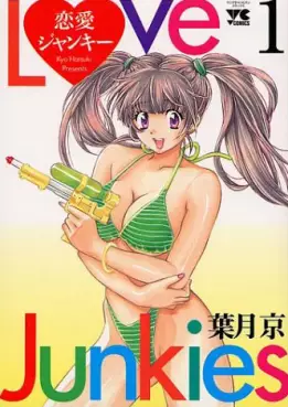 Manga - Ren-ai Junkies vo