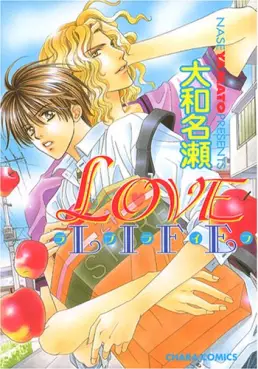 Manga - Manhwa - Love Life vo