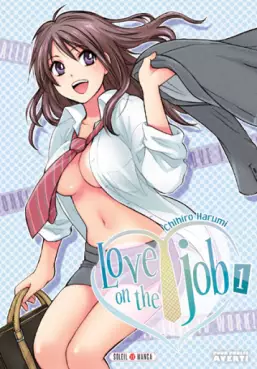 Manga - Love on the job
